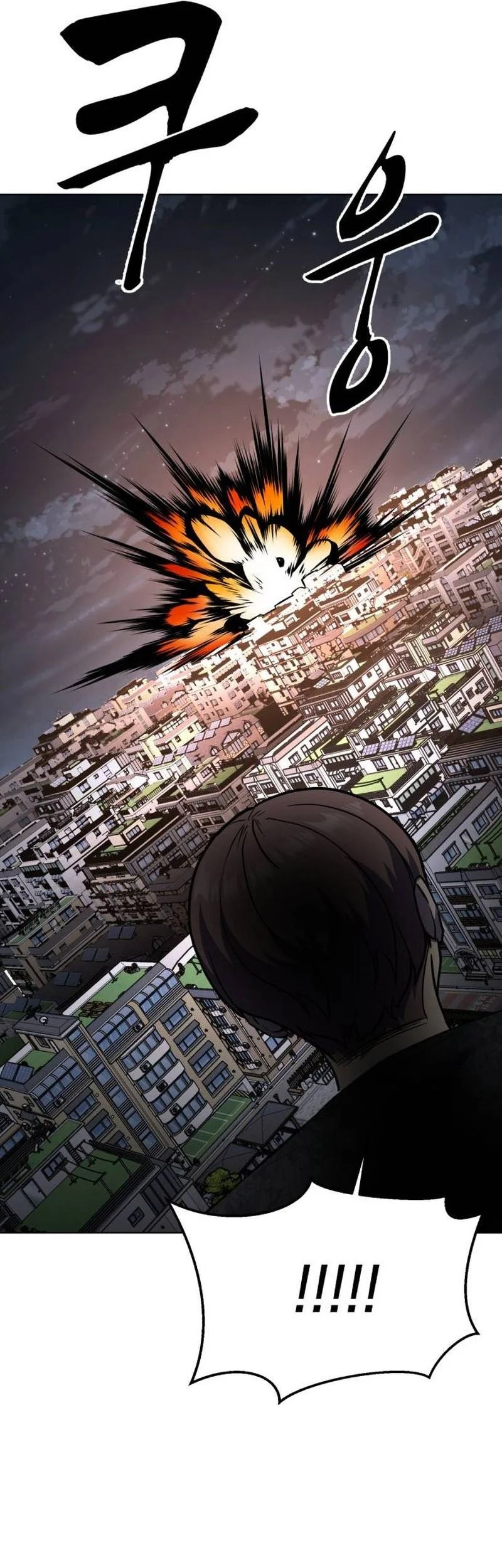 Chapter 81 - halaman 104