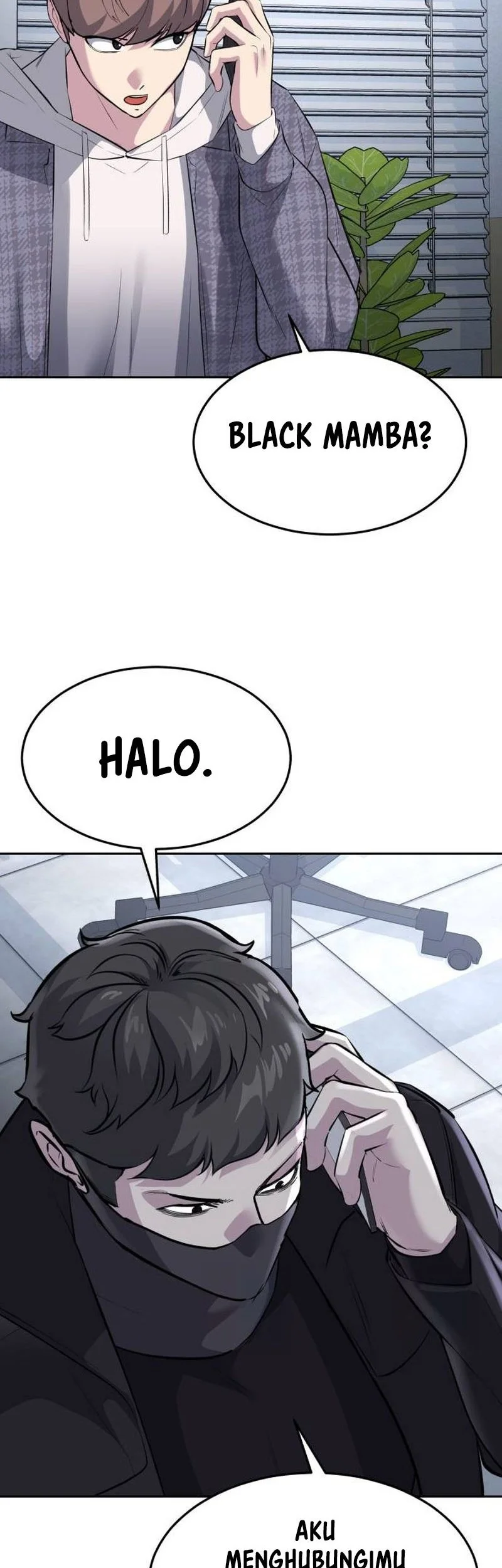 Chapter 81 - halaman 12