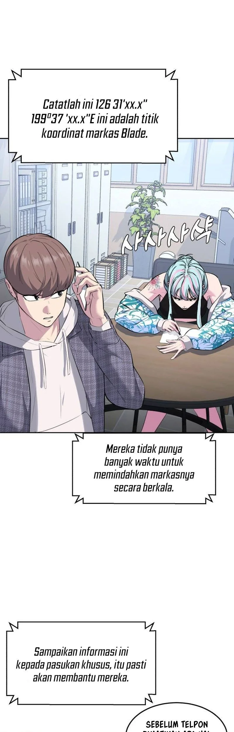 Chapter 81 - halaman 17