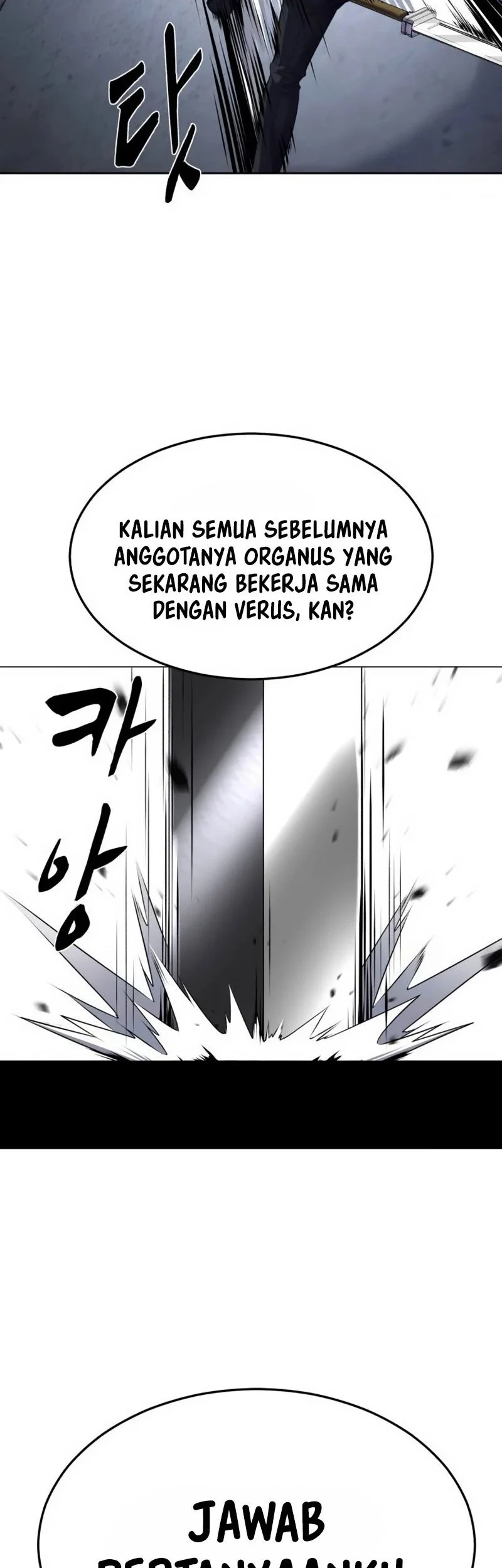 Chapter 82 - halaman 33