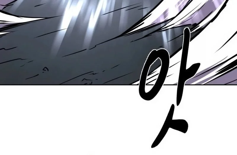 Chapter 82 - halaman 59
