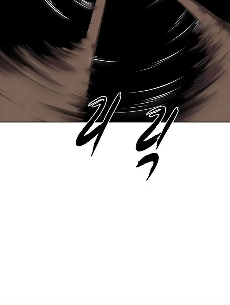 Chapter 82 - halaman 79