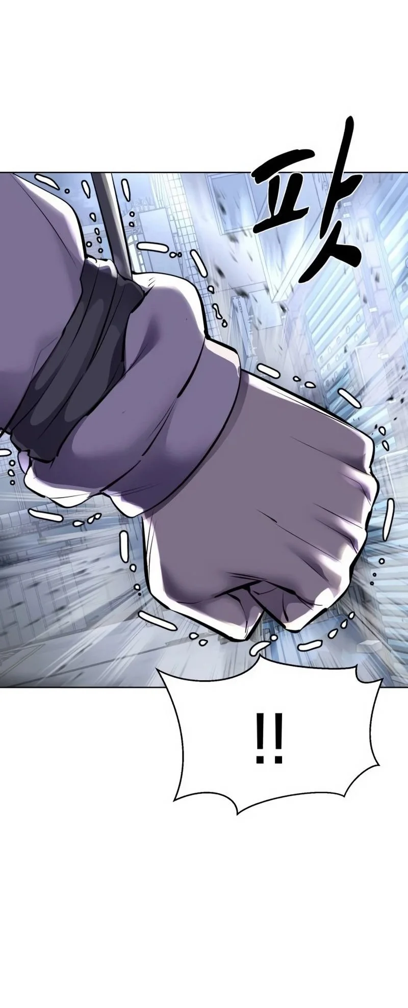 Chapter 82 - halaman 85