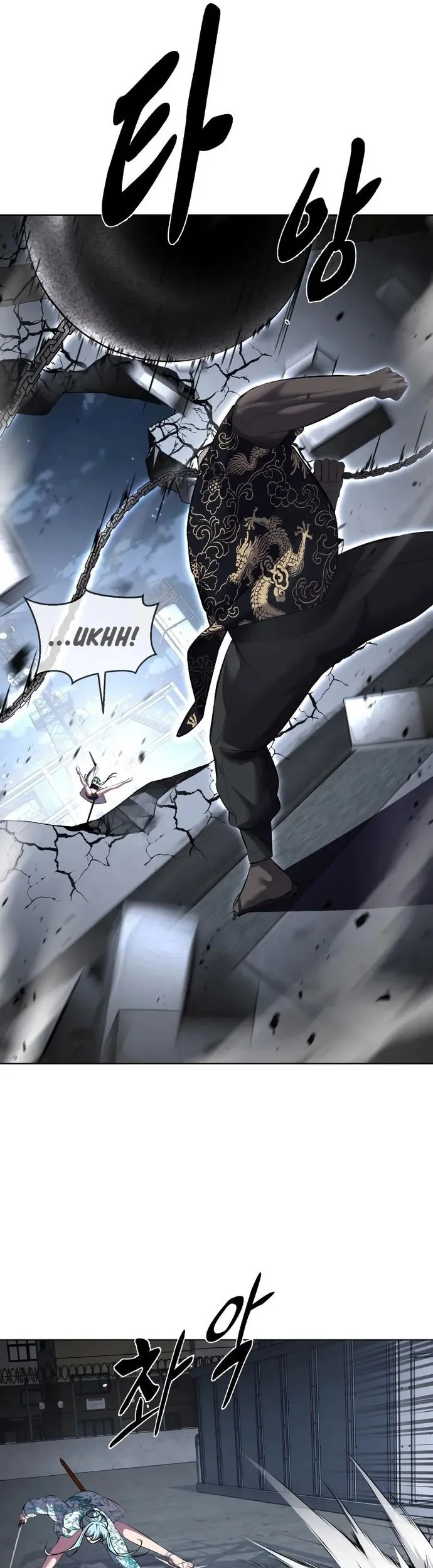 Chapter 83 - halaman 68