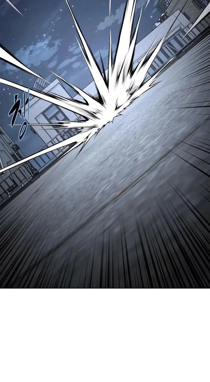 Chapter 83 - halaman 85