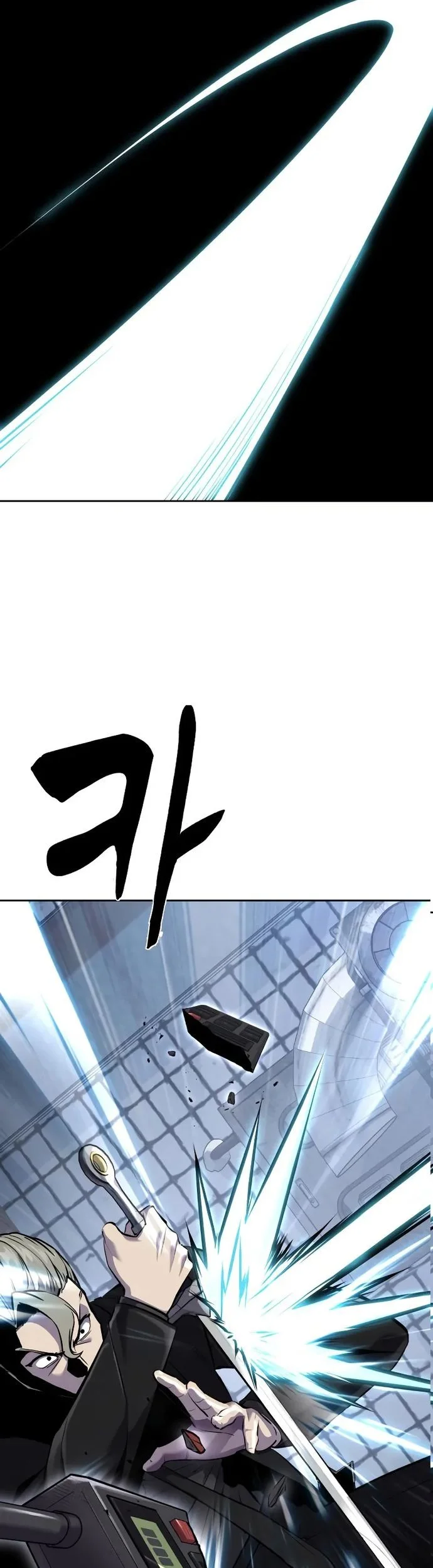 Chapter 83 - halaman 5