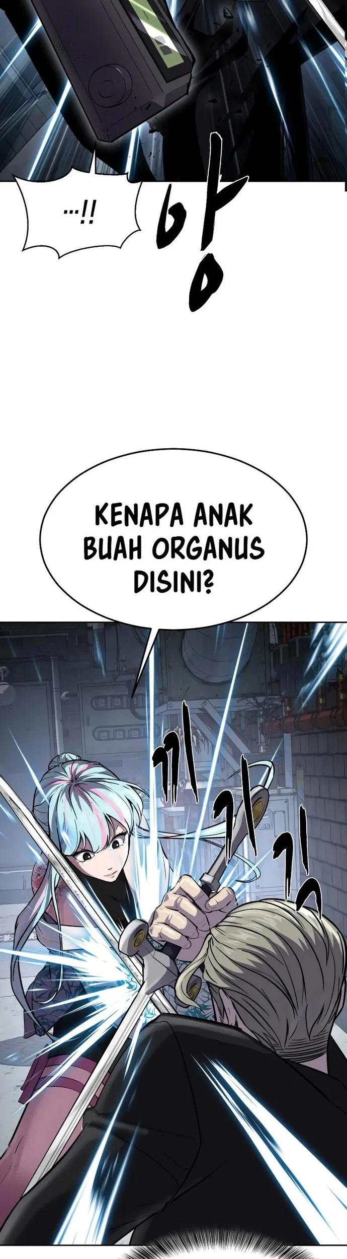 Chapter 83 - halaman 6