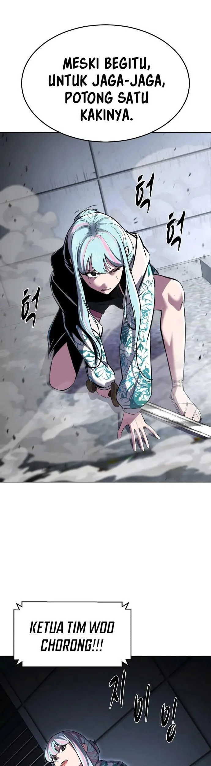 Chapter 83 - halaman 89