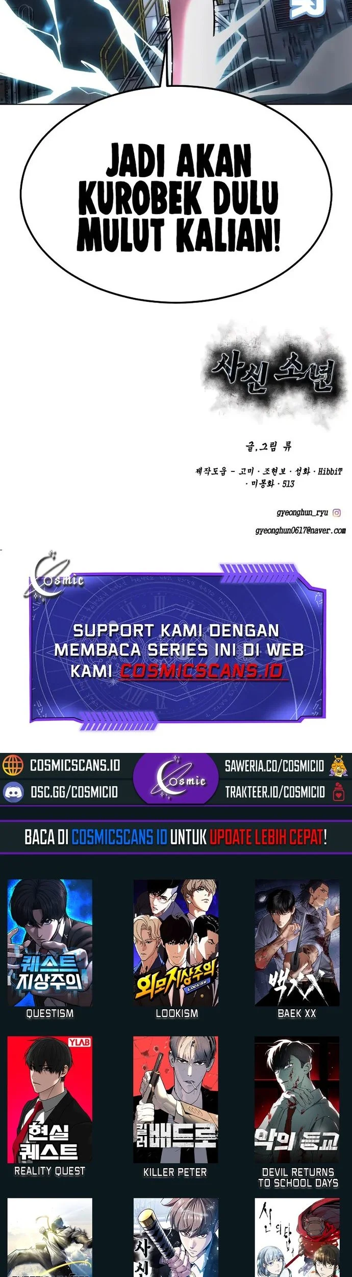 Chapter 83 - halaman 104