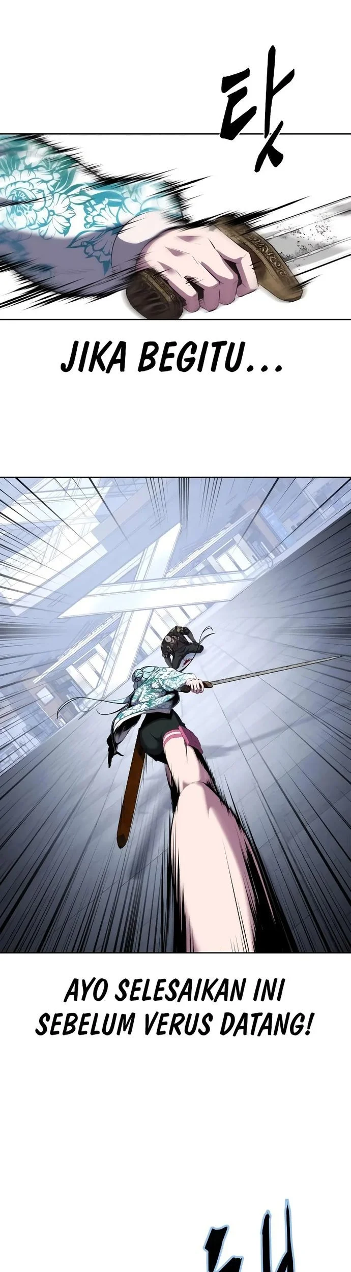 Chapter 84 - halaman 38