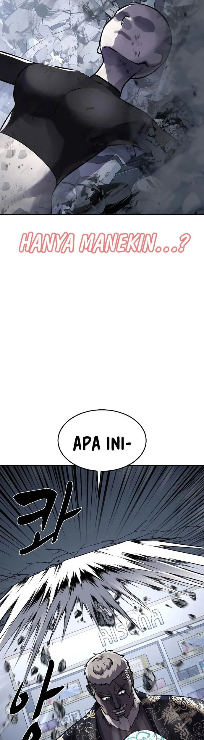 Chapter 84 - halaman 84