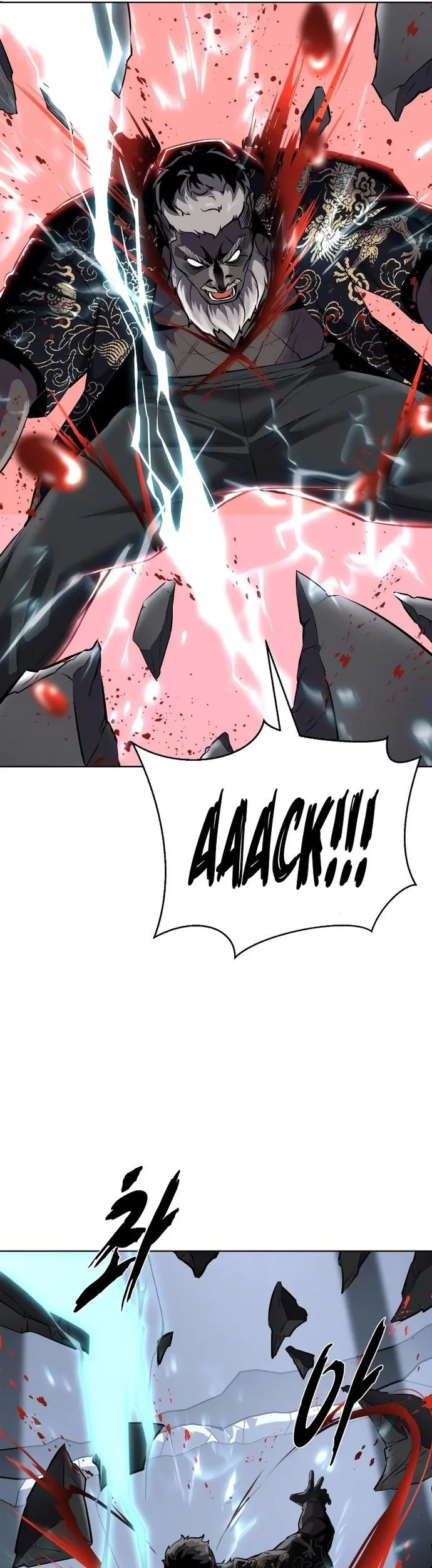 Chapter 84 - halaman 95