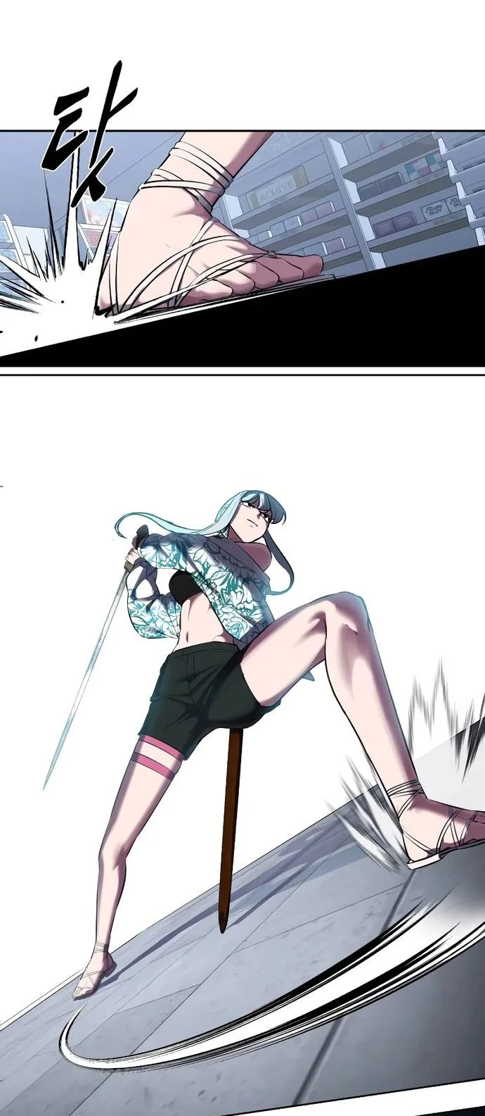 Chapter 84 - halaman 13