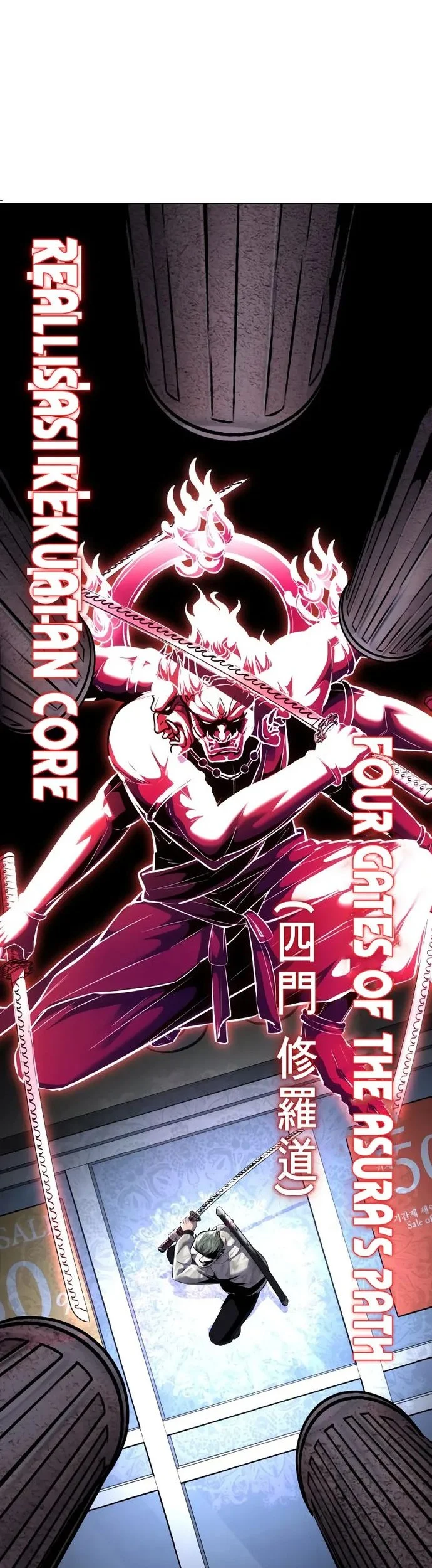 Chapter 85 - halaman 67