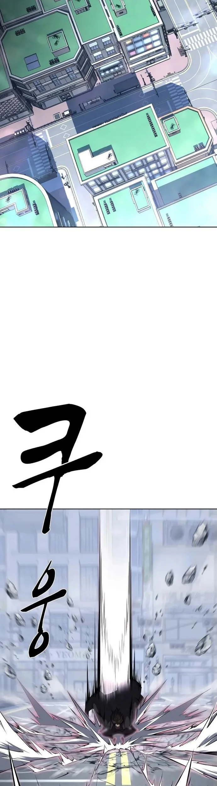 Chapter 85 - halaman 20
