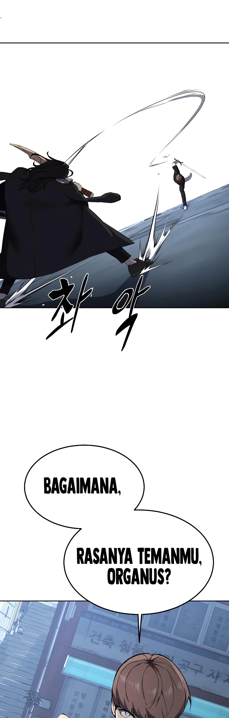 Chapter 86 - halaman 51