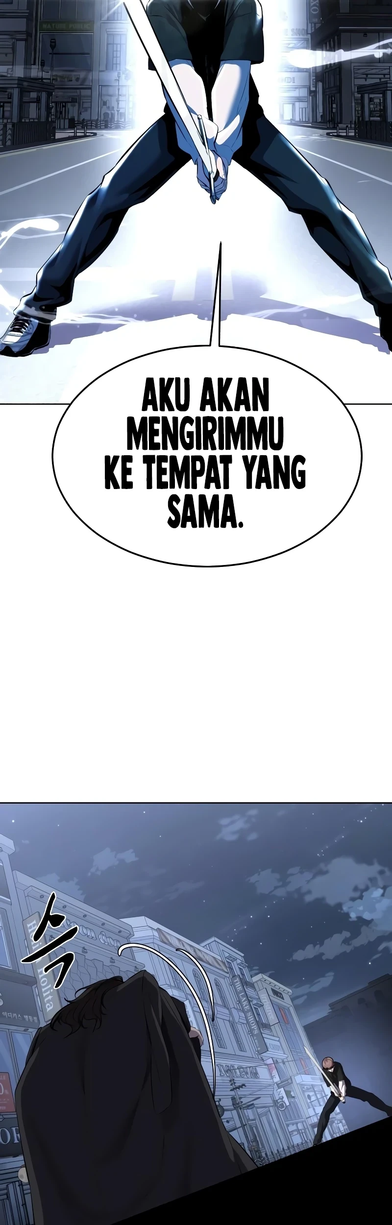 Chapter 86 - halaman 5