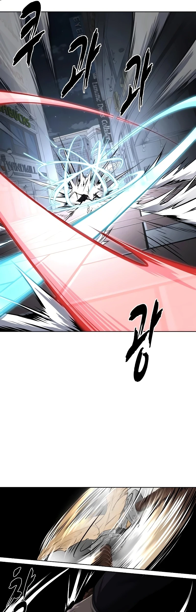 Chapter 86 - halaman 21