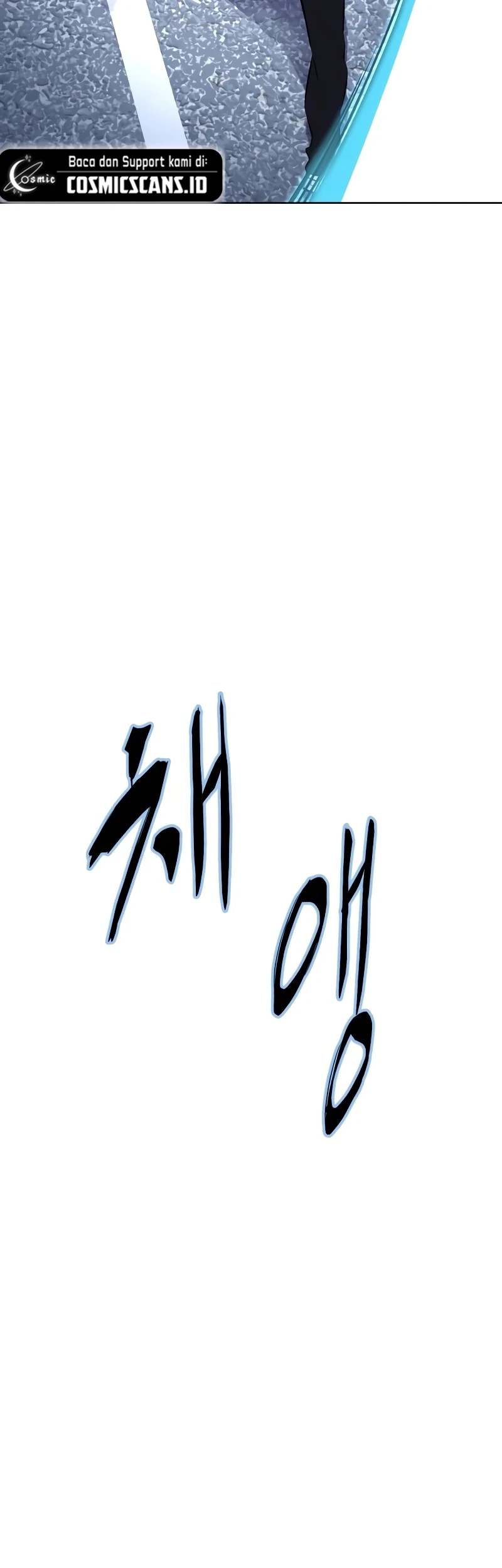 Chapter 86 - halaman 25