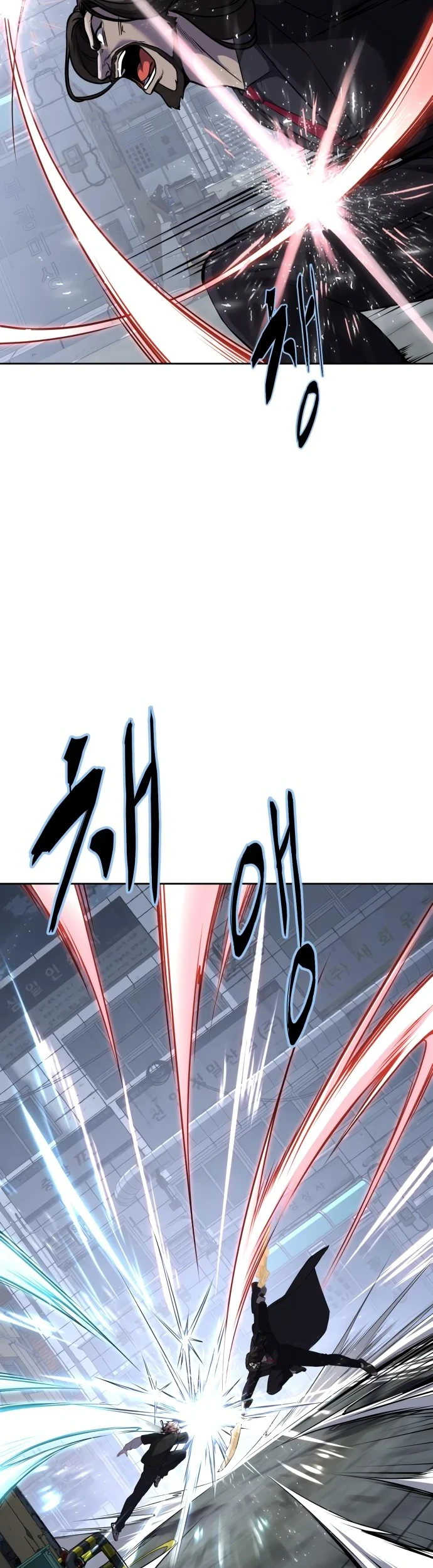 Chapter 87 - halaman 49
