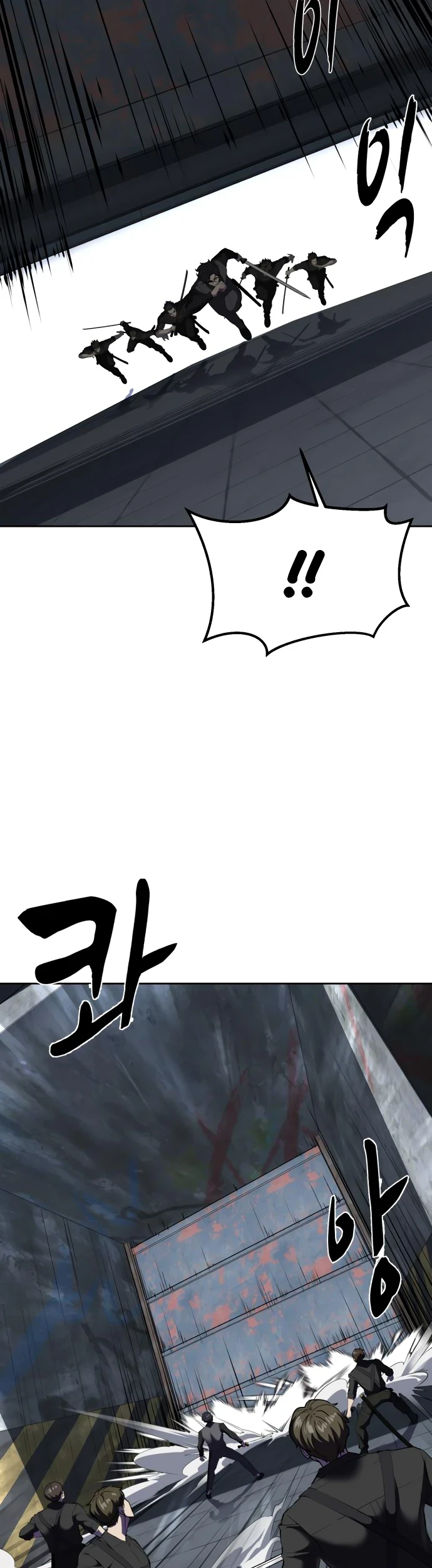 Chapter 87 - halaman 7