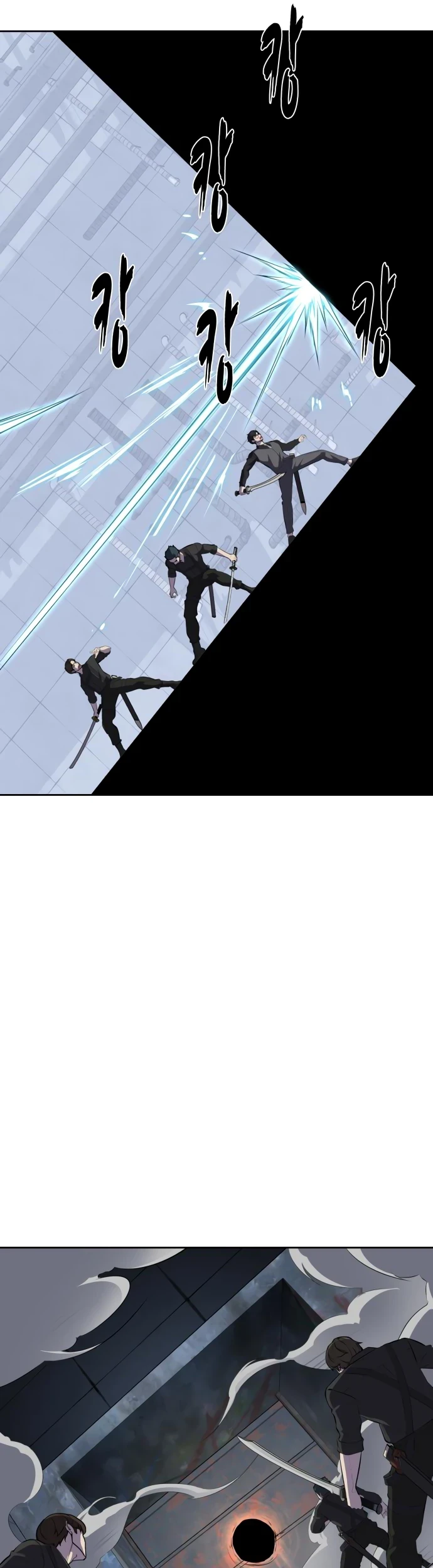 Chapter 87 - halaman 20