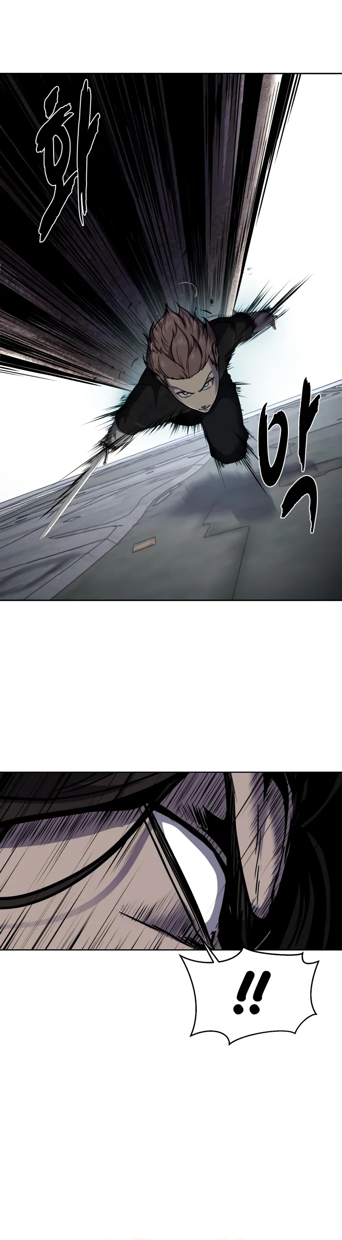 Chapter 87 - halaman 36