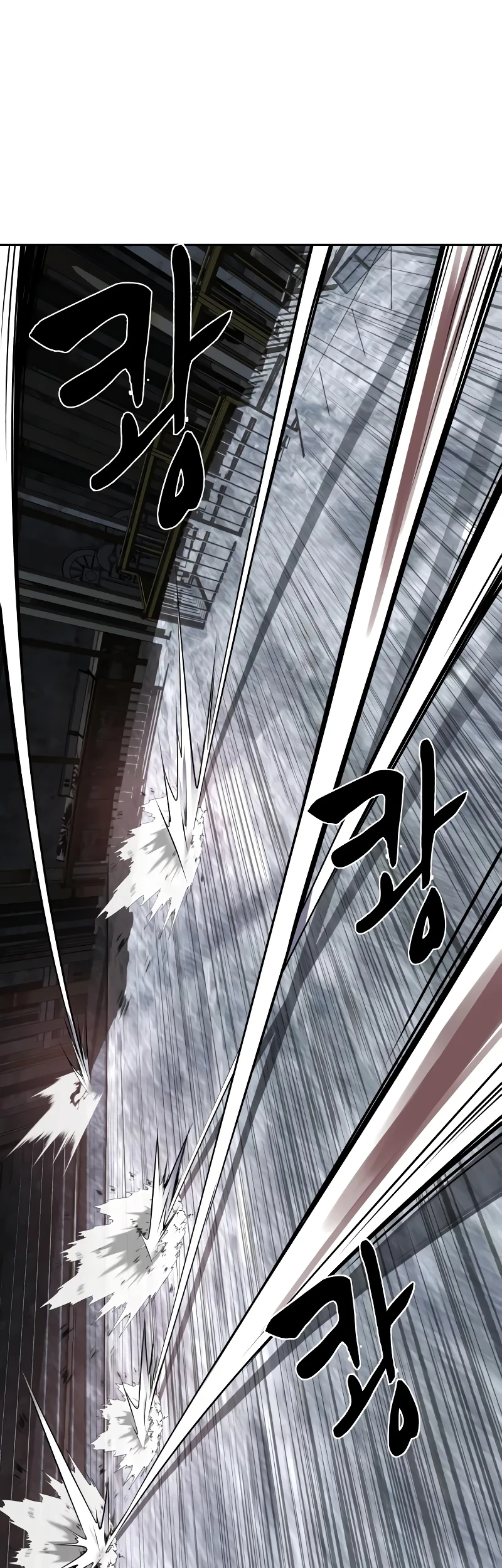 Chapter 88 - halaman 69