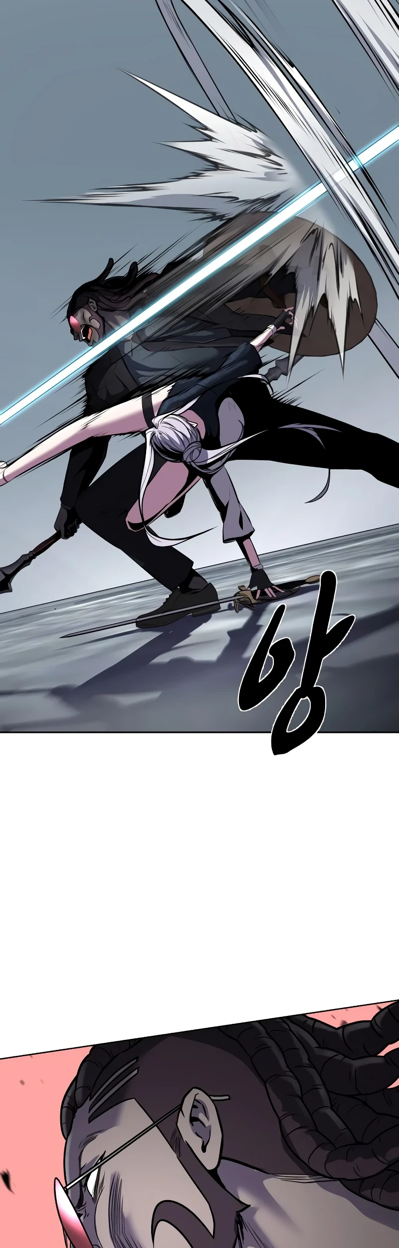 Chapter 88 - halaman 44