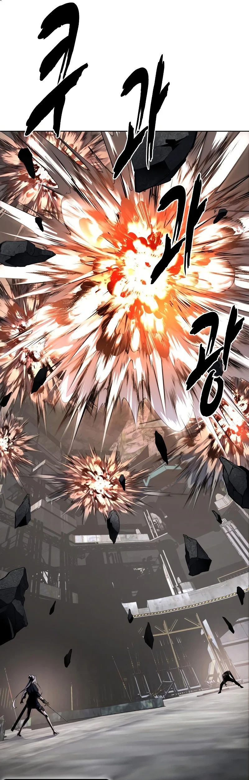 Chapter 89 - halaman 80