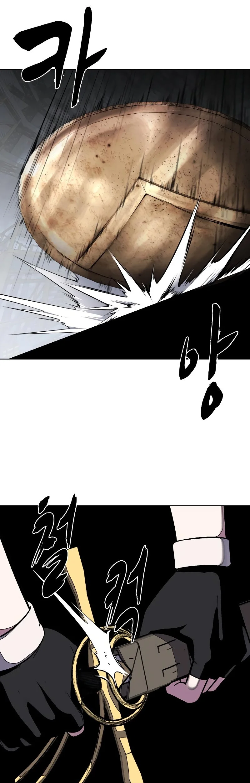 Chapter 89 - halaman 108