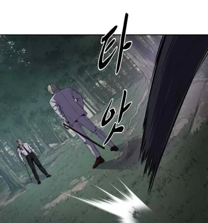 Chapter 9 - halaman 61