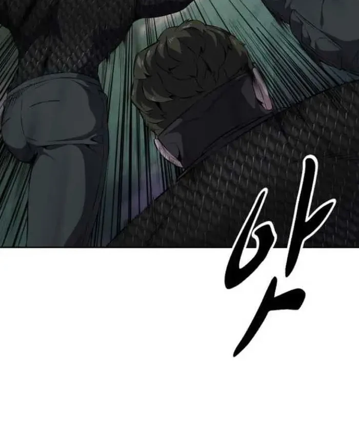 Chapter 9 - halaman 73