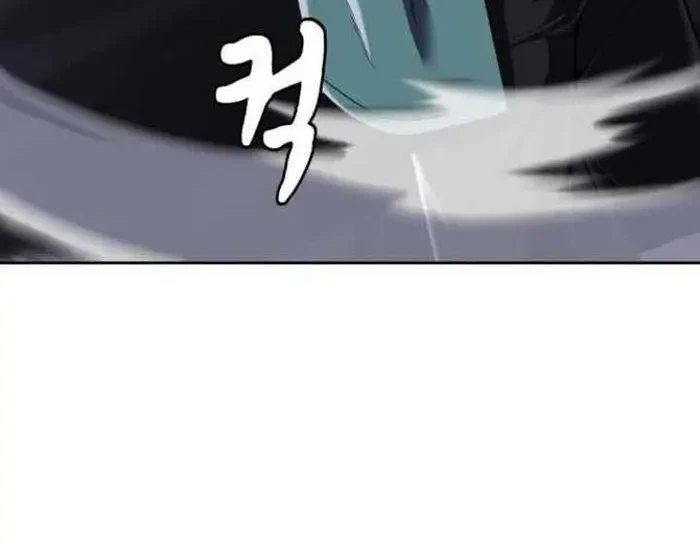 Chapter 9 - halaman 103