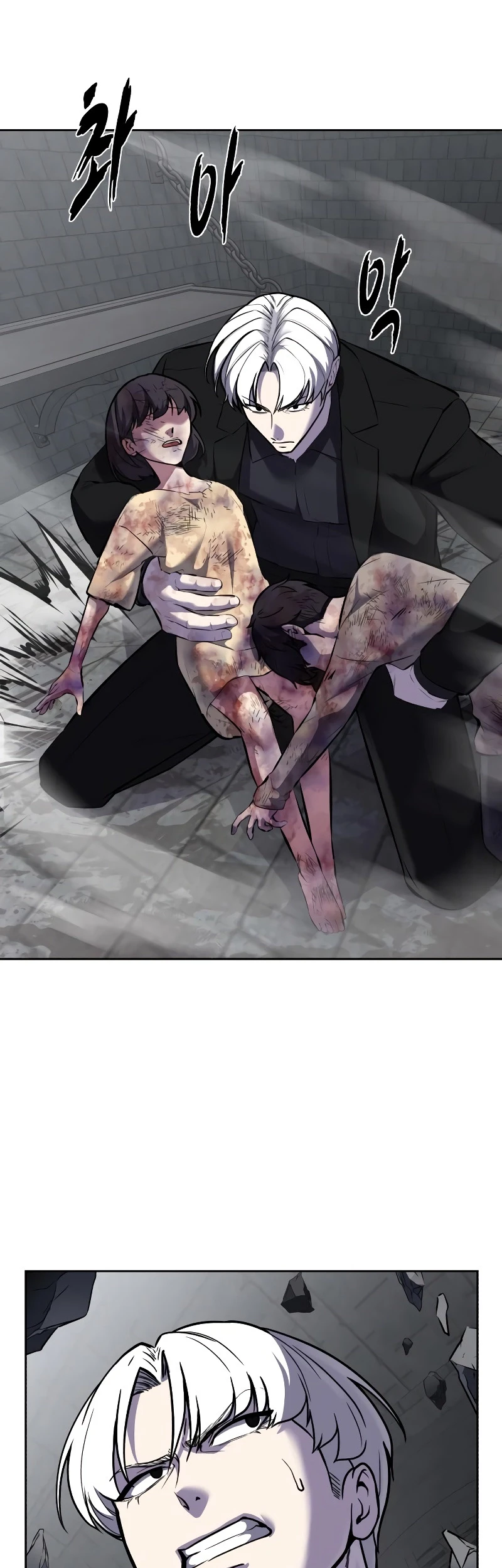 Chapter 90 - halaman 92