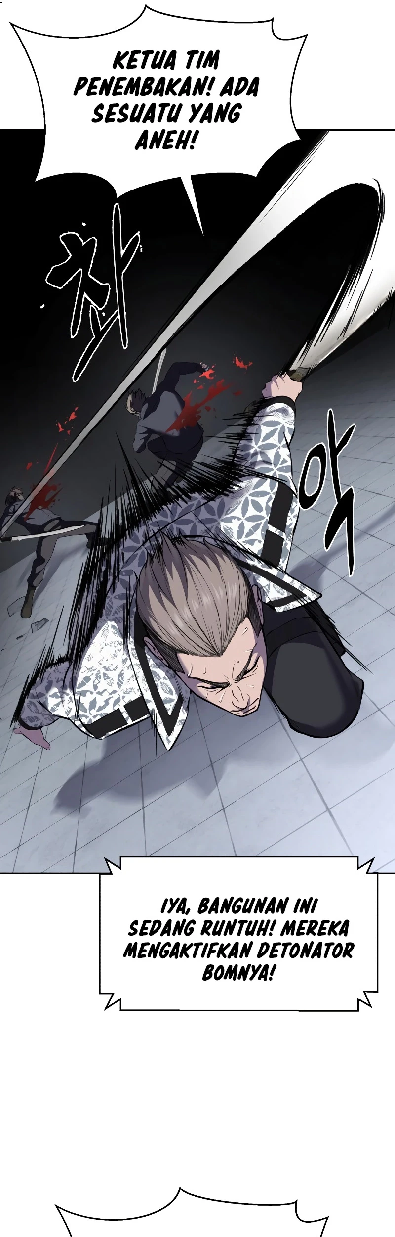 Chapter 90 - halaman 96
