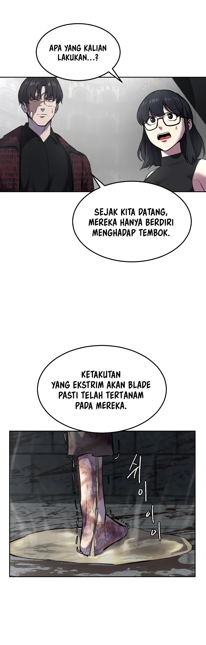 Chapter 90 - halaman 26