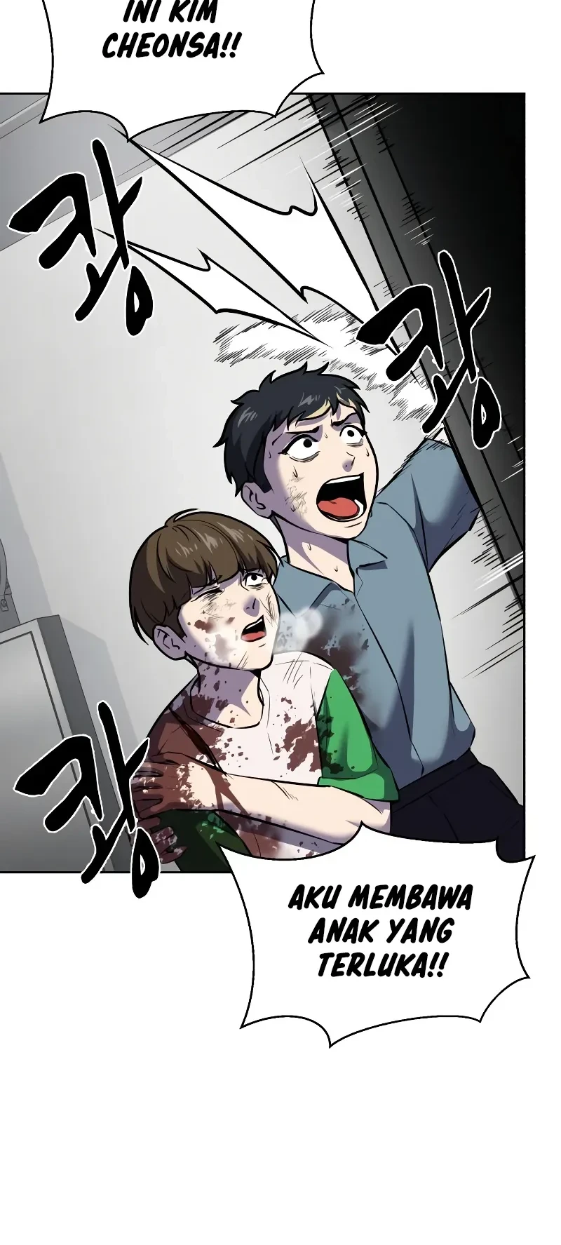 Chapter 92 - halaman 62