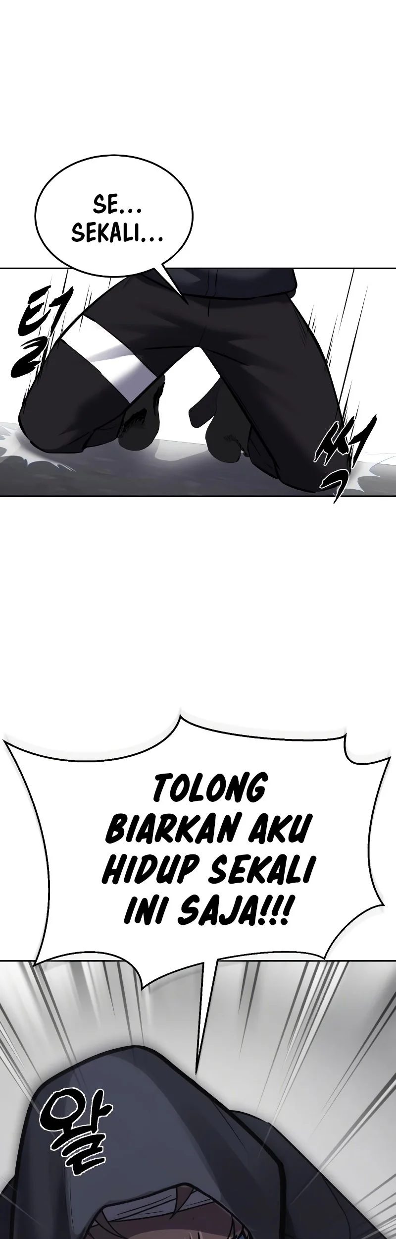 Chapter 96 - halaman 87