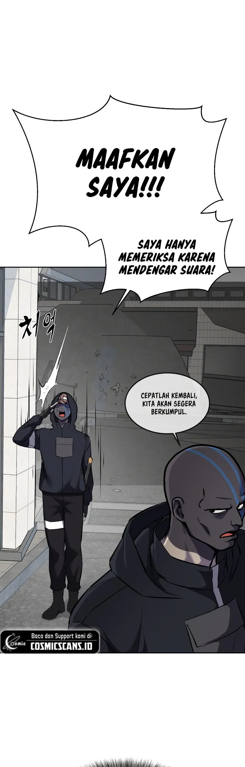 Chapter 96 - halaman 14