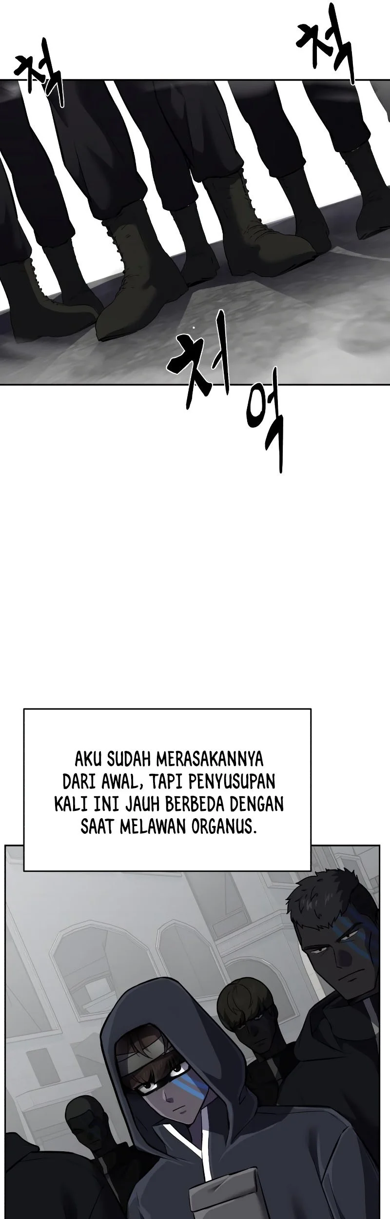 Chapter 96 - halaman 22
