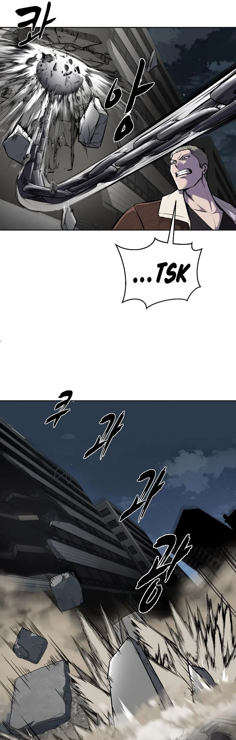 Chapter 97 - halaman 34