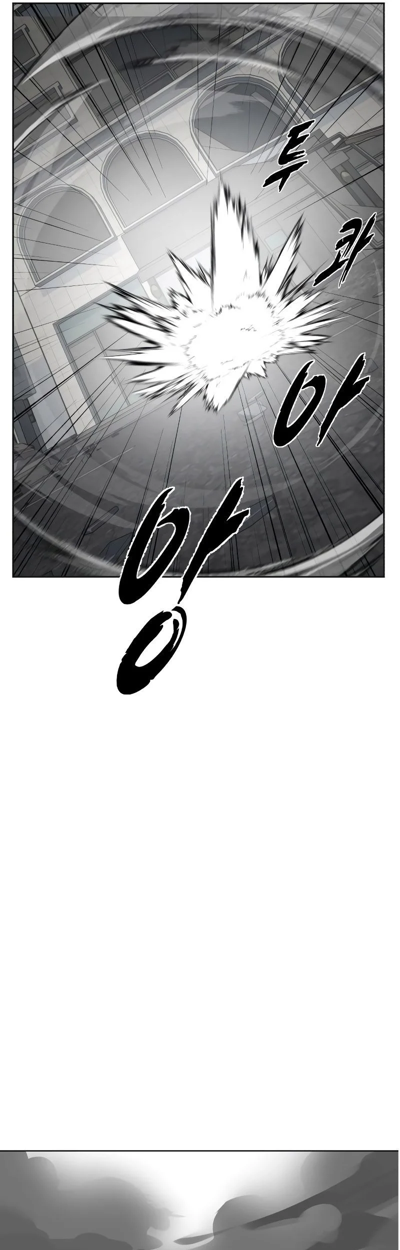 Chapter 97 - halaman 42