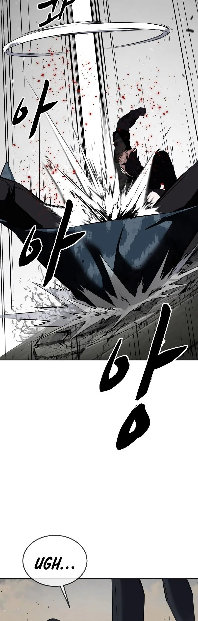 Chapter 97 - halaman 71