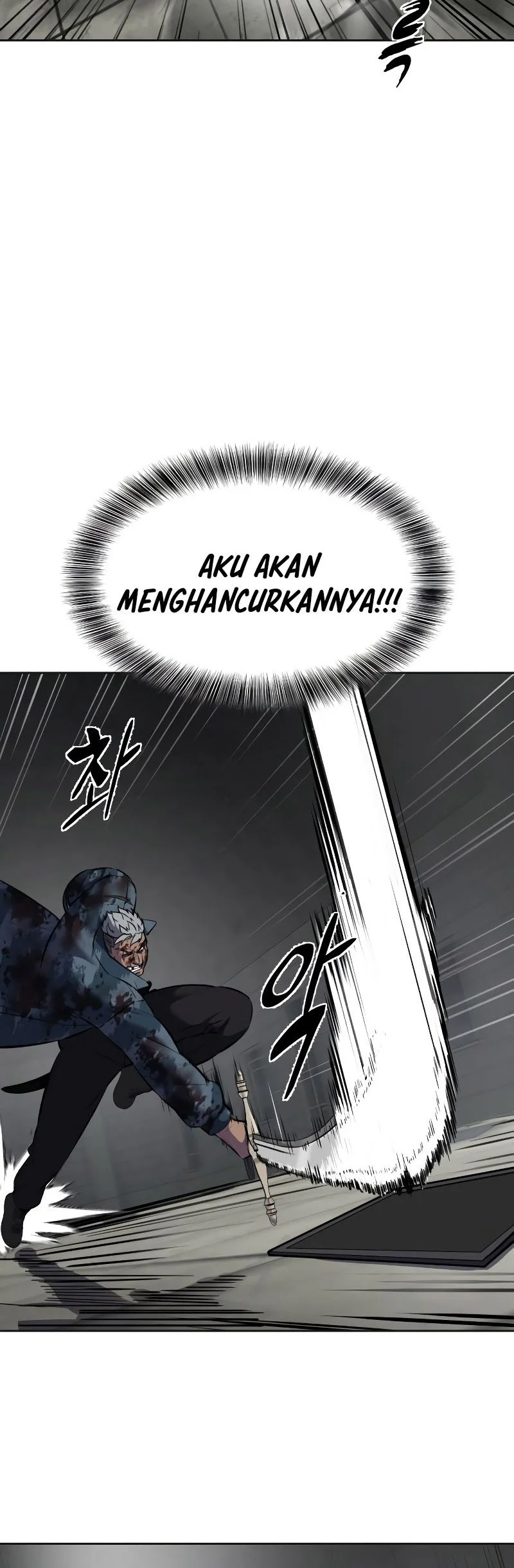 Chapter 97 - halaman 96