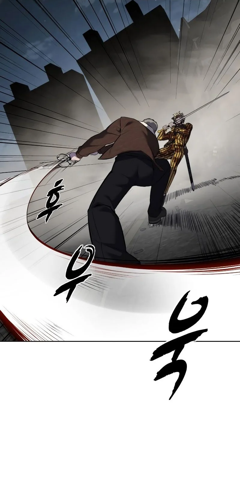 Chapter 97 - halaman 21