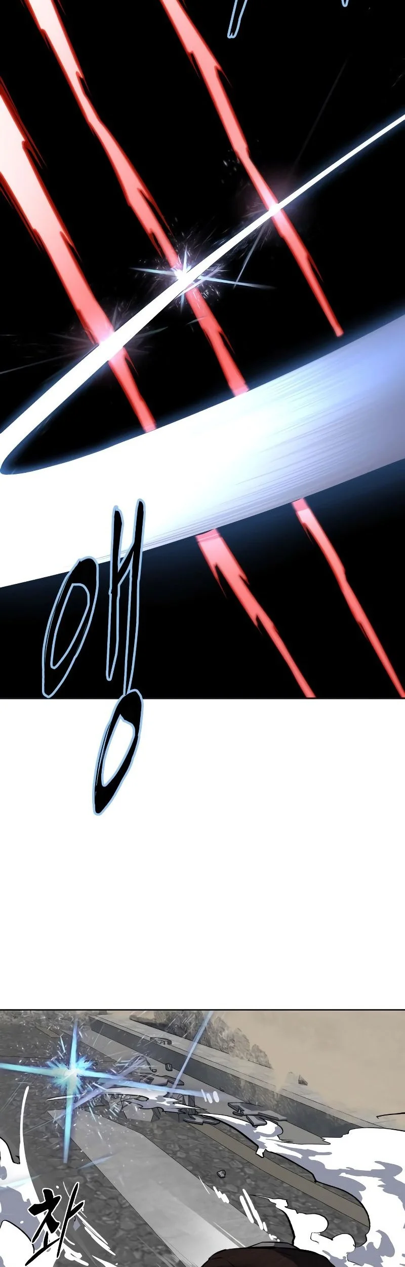 Chapter 97 - halaman 31