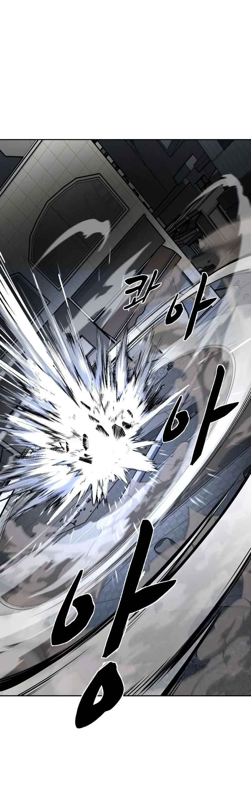 Chapter 98 - halaman 73