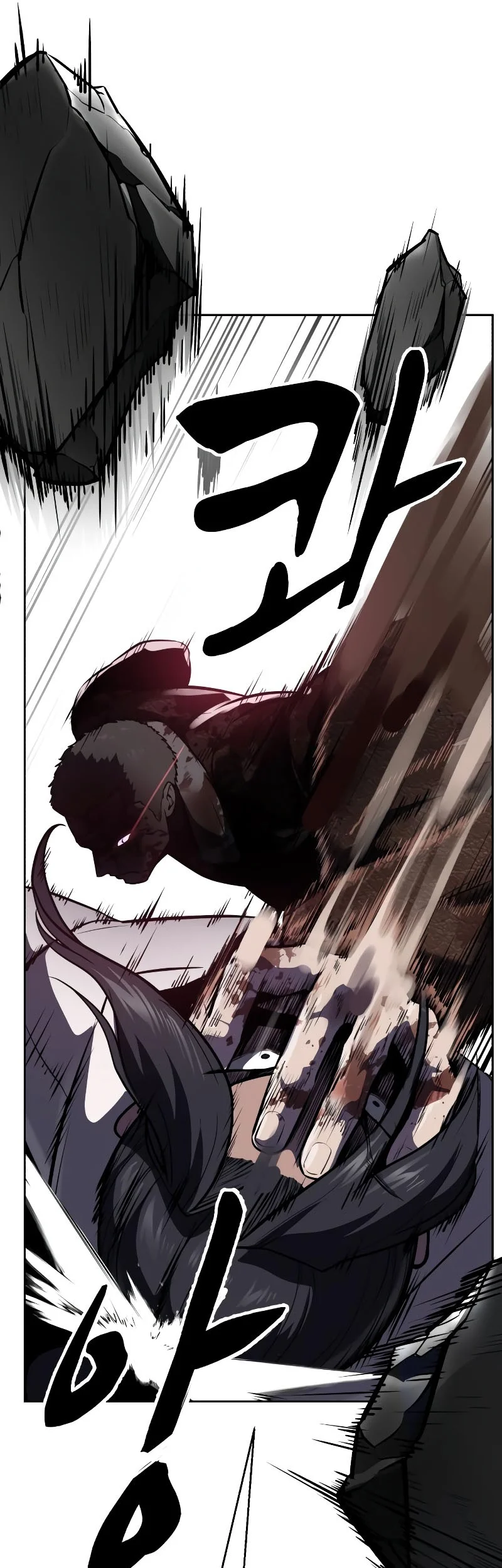 Chapter 98 - halaman 20