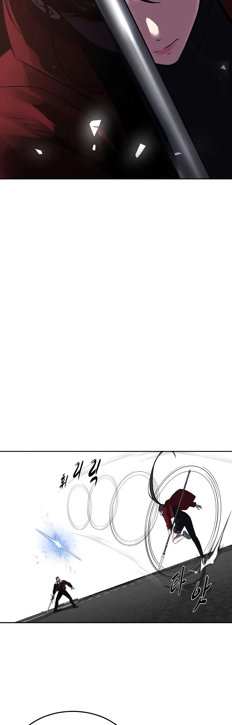 Chapter 98 - halaman 35